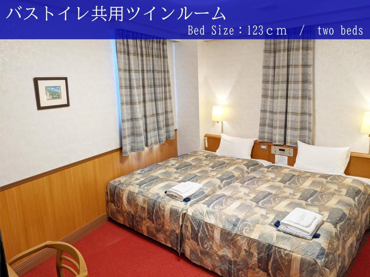 Ave Tennoji Hotel Osaka Exteriör bild