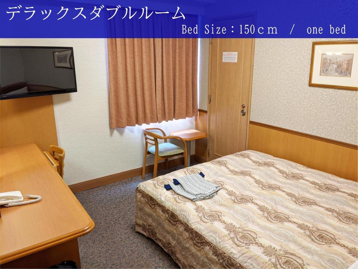 Ave Tennoji Hotel Osaka Exteriör bild