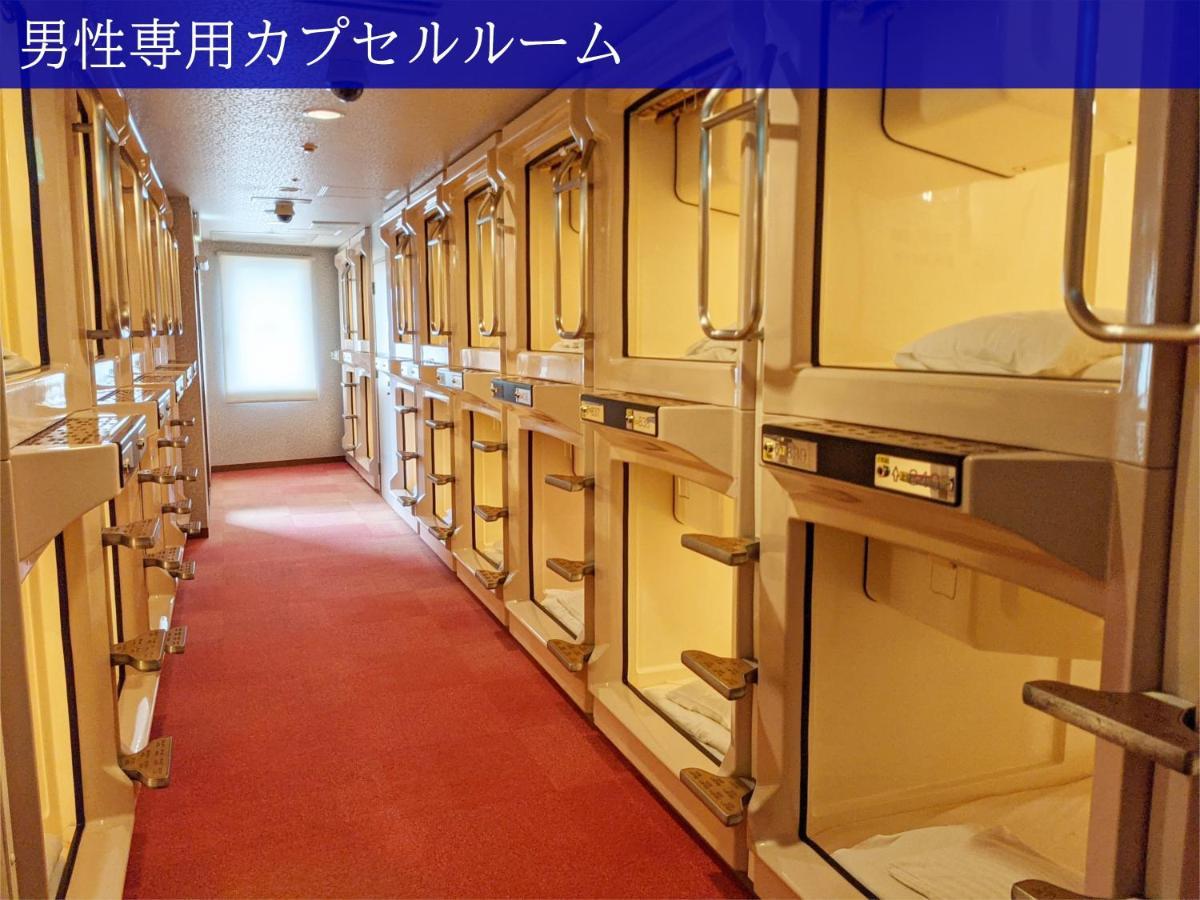 Ave Tennoji Hotel Osaka Exteriör bild