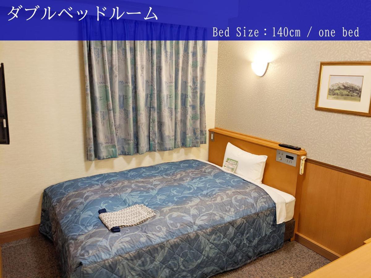 Ave Tennoji Hotel Osaka Exteriör bild
