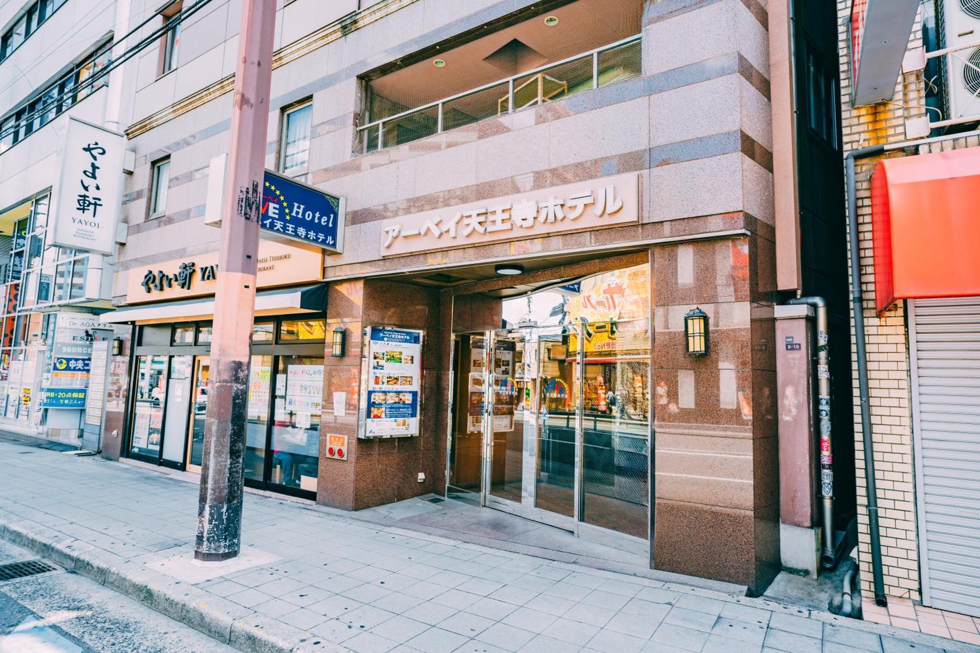 Ave Tennoji Hotel Osaka Exteriör bild