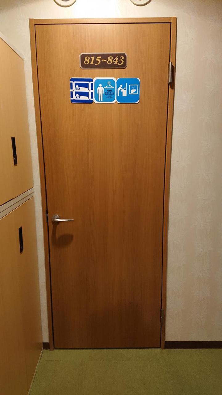 Ave Tennoji Hotel Osaka Exteriör bild