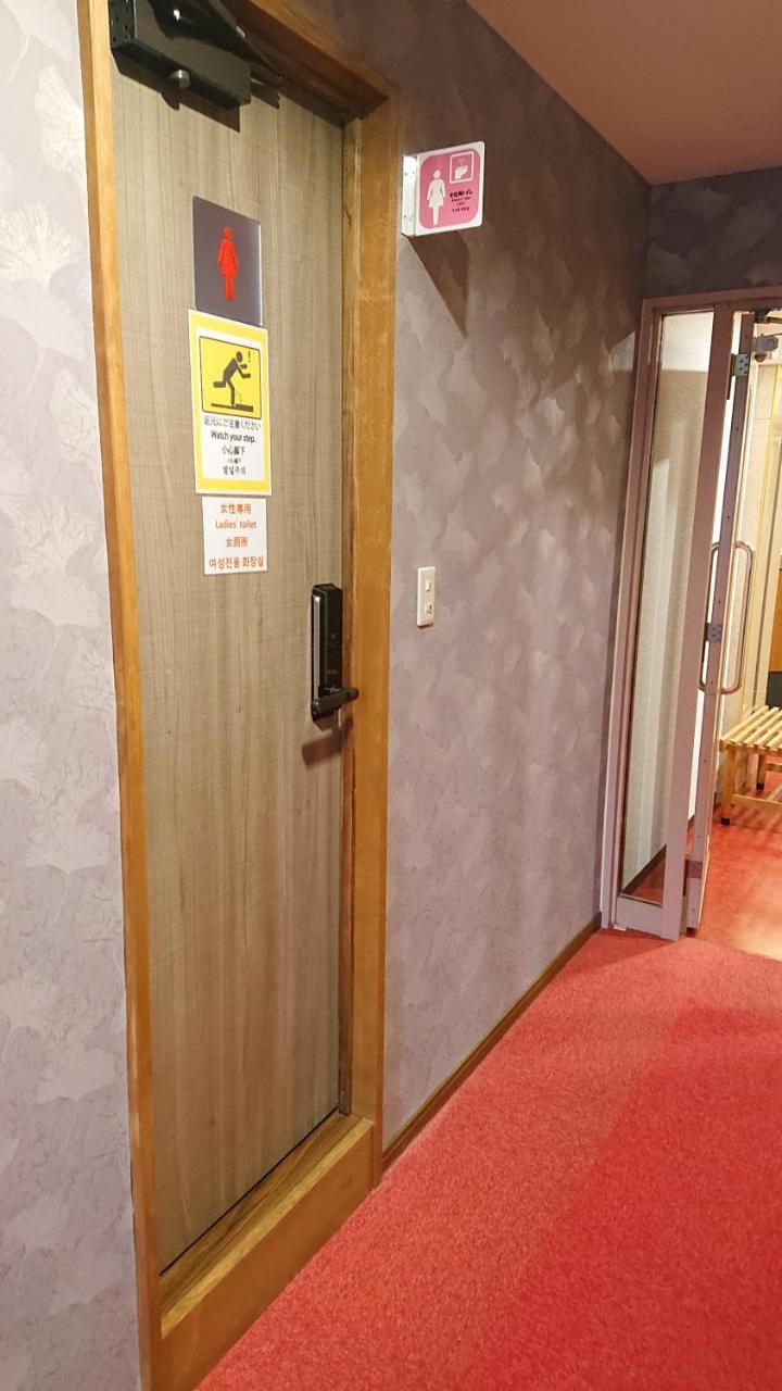 Ave Tennoji Hotel Osaka Exteriör bild