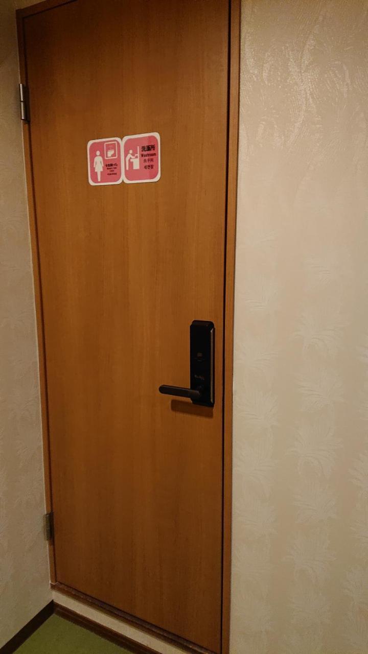 Ave Tennoji Hotel Osaka Exteriör bild
