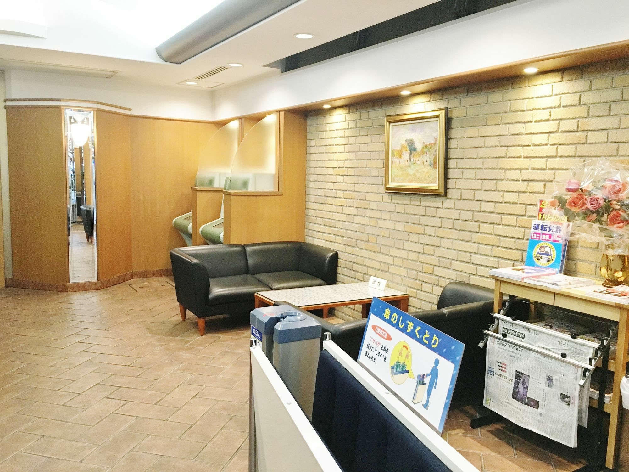 Ave Tennoji Hotel Osaka Exteriör bild