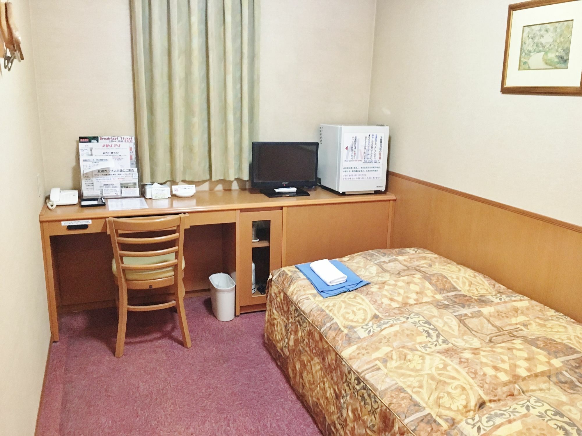 Ave Tennoji Hotel Osaka Exteriör bild